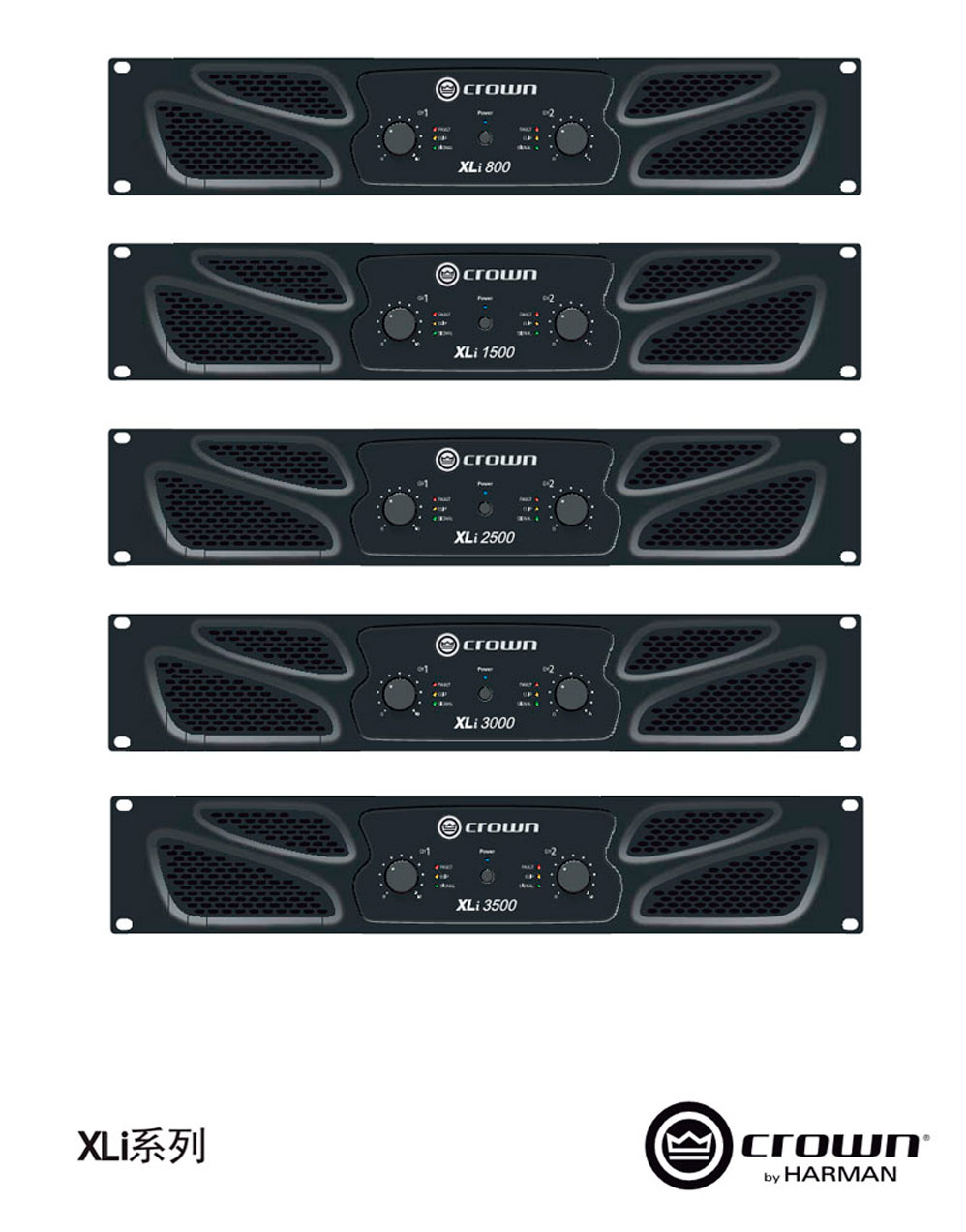 Crown �ʹ� XLIϵ�й��� XLi800 XLi1500 XLi2500 XLi3000 XLi3500 �ʹڹ������l(f��) �ʹڹ��Ŵ��� �ʹڹ��Ńr��  �����ʹڹ��� �����ʹڹ��Ńr�� �ʹڹ���