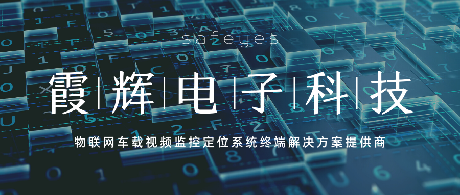 中國6G重大突破 4小時發(fā)射3顆衛(wèi)星 美國態(tài)度大變：請求合作